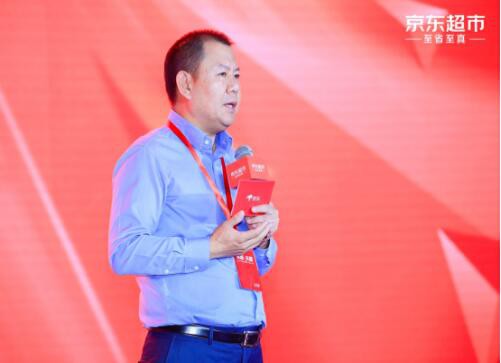 京东超市战略升级：未来三年消费品累计成交额超8000亿 进一步扩大领先优势