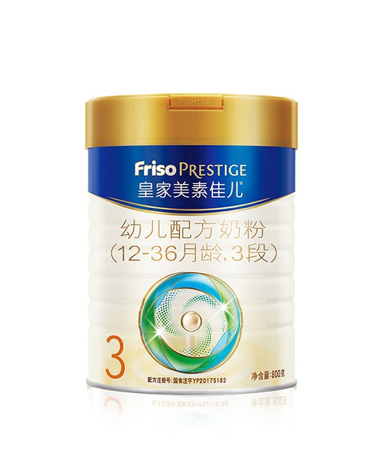 更适合宝宝的奶粉——皇家美素佳儿奶粉天然好营养 宝宝易吸收
