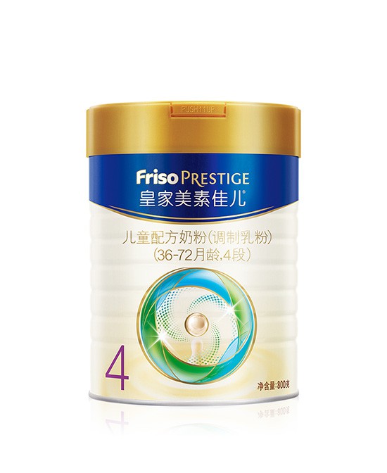 更适合宝宝的奶粉——皇家美素佳儿奶粉天然好营养 宝宝易吸收