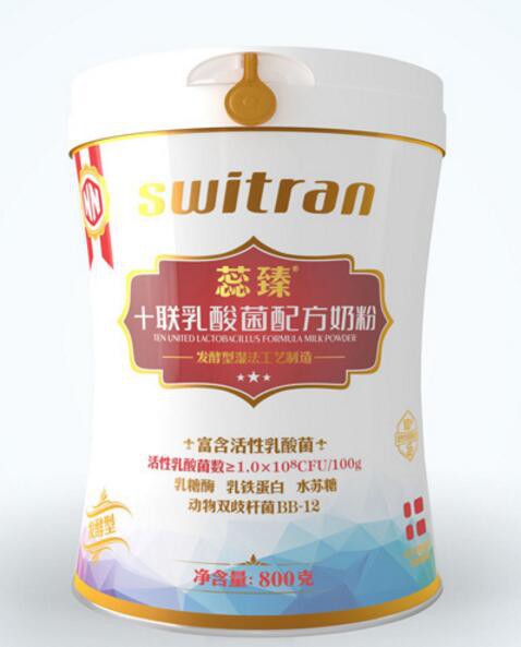 蕊臻十联乳酸菌配方奶粉 经销代理的好选择！