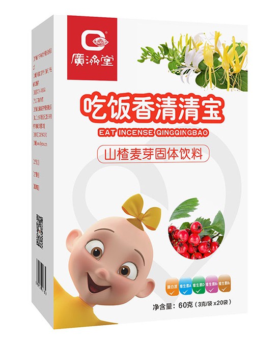 GZTeam营养品  专注婴童营养健康   诚邀全国代理批发商关注