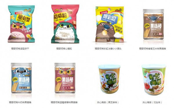 恭贺：山东德州杨洪燕与精婴领秀辅零食品牌成功签约合作