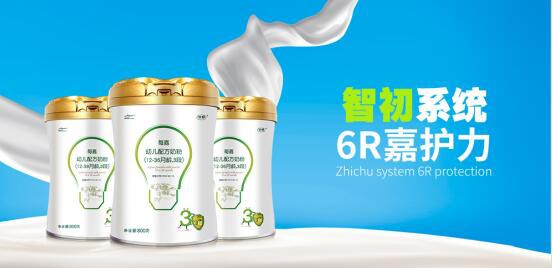 每嘉奶粉最新事件：深耕品牌建设，专注品质生产