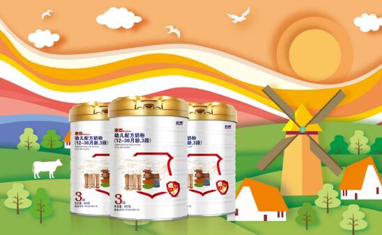 惠臣奶粉每一滴都充满爱