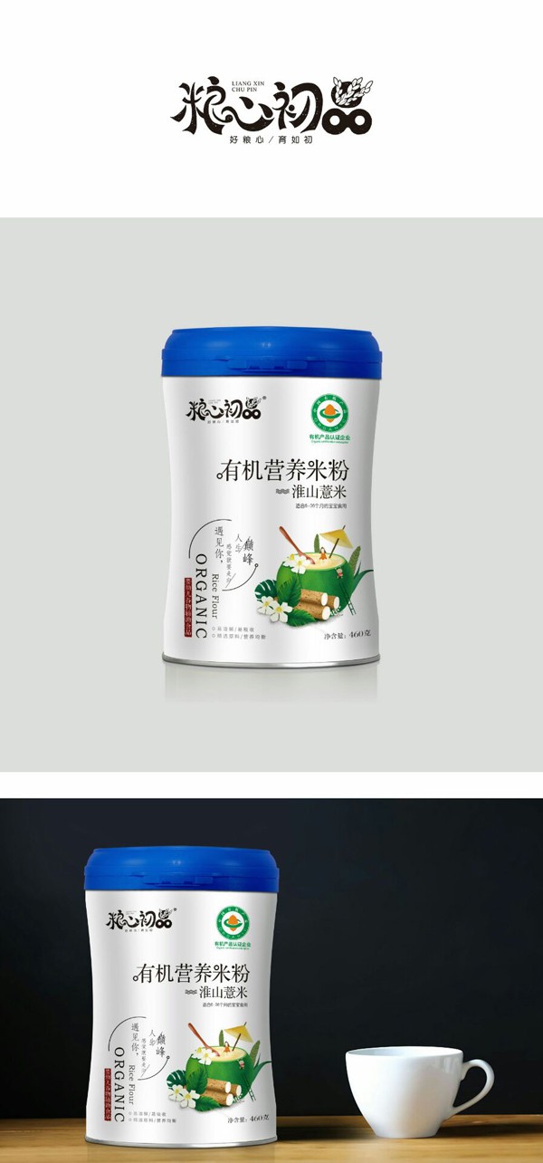 粮心初品有机营养米粉系列四大配方  满足孩子挑剔的嘴巴