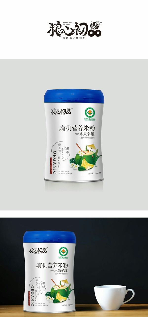 粮心初品有机营养米粉系列四大配方  满足孩子挑剔的嘴巴