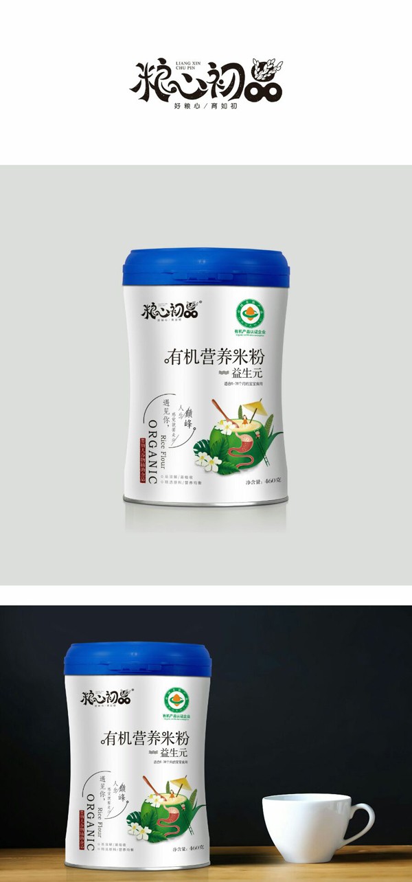 粮心初品有机营养米粉系列四大配方  满足孩子挑剔的嘴巴