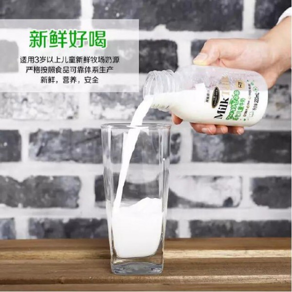 延世儿童牛奶，卓越品质征服消费者