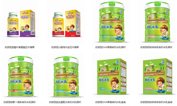 恭贺：贵州凯里丁先生与优诺冠营养品品牌成功签约合作
