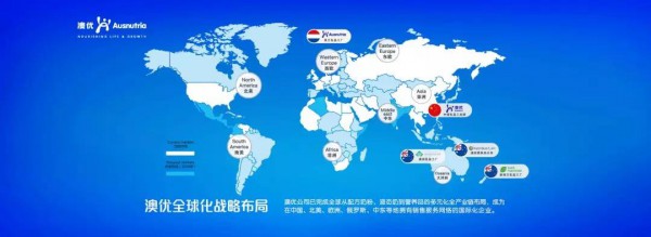 逆势增长，伊利、澳优、雅士利、健合、a2等乳企2019上半年报表现亮眼！