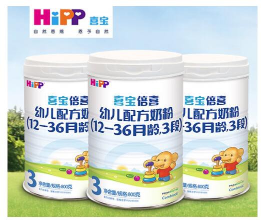 德国喜宝奶粉源于自然恩于自然的营养  给宝宝自然纯粹品质如母爱无私呵护