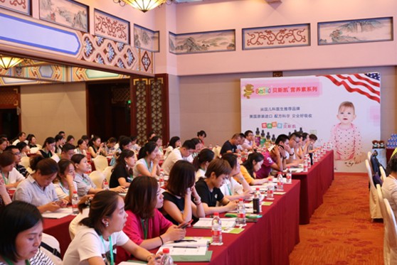 美国服用膳食营养补充剂的成年人已占76%，母婴渠道还有多少发展空间？