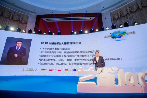 兰雀成就“标准之上”品质好奶，消费升级促进市场高需求