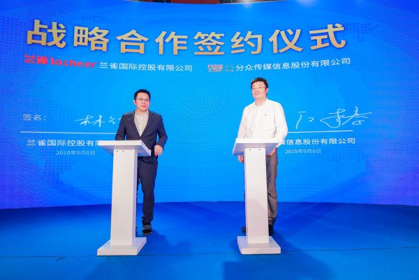 兰雀成就“标准之上”品质好奶，消费升级促进市场高需求