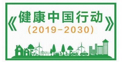 合康谱酶菓队长巴伦素，儿童肠道平衡“精准健康管家”