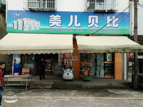 卡洛艾特9月亲子嘉年华，家电0元带回家