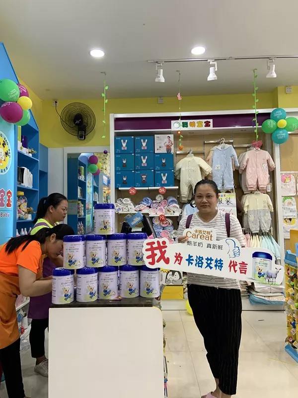卡洛艾特9月亲子嘉年华，家电0元带回家