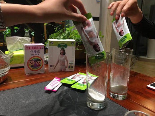 益生菌选择什么品牌？怡乐健、怡康杰pick一下