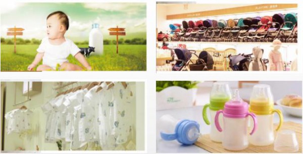 2019 MBC深圳孕婴童展：五人即可轻松成团，团队参观尊享好礼