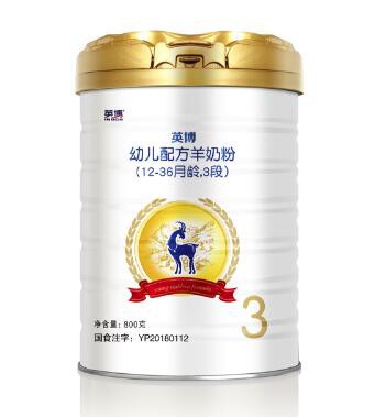 中秋佳节走亲访友送什么礼物好  英博羊奶粉与您一起迎中秋