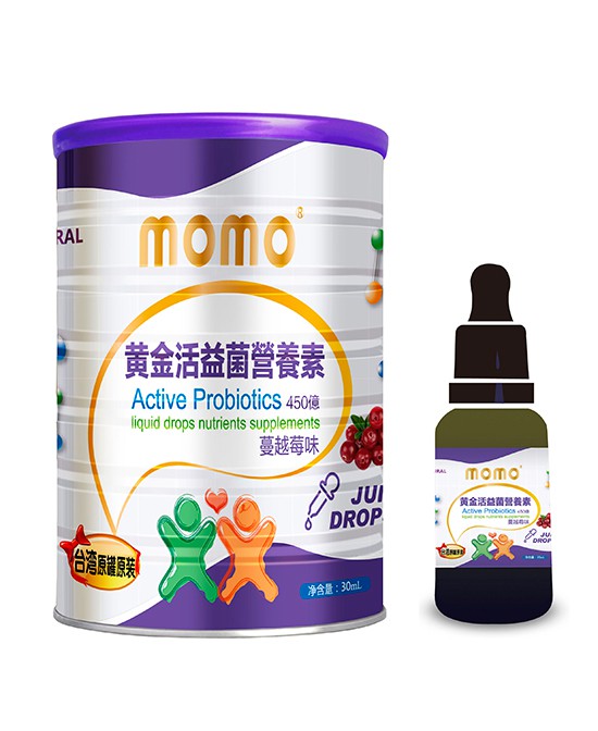感谢师恩•感谢你  恭贺：广东肇庆江小姐与momo婴幼儿谷物辅食品牌成功签约合作