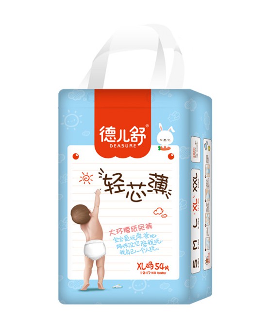 德儿舒轻芯薄大环腰纸尿裤超薄透气·海量吸收 宝宝舒适好选择