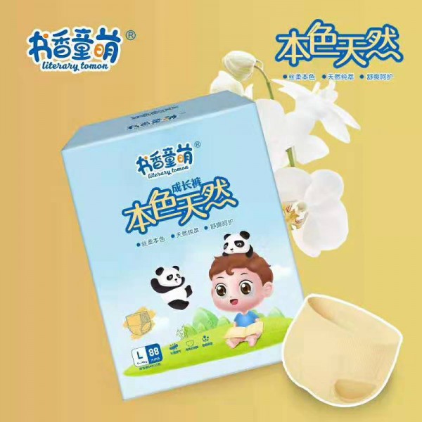 书香童萌本色纸尿裤引爆母婴门店  好销量·超火爆·赚更多，快来加入我们吧