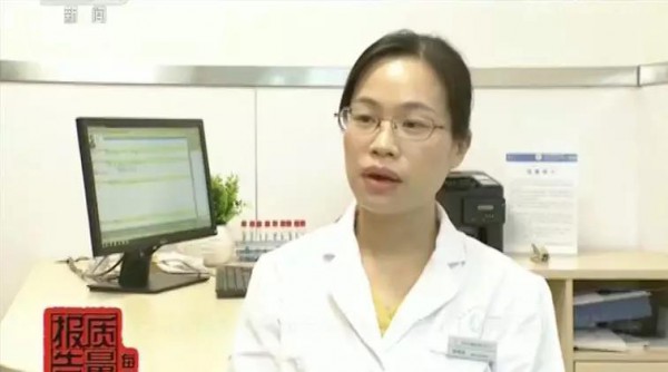 央视曝光：软泥玩具过量添加硼砂，可引发中毒