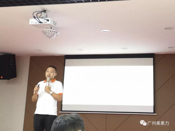 喜素力携手瑞爱·重庆 2020春夏新品发布会暨秋季营销会·引爆重庆市场