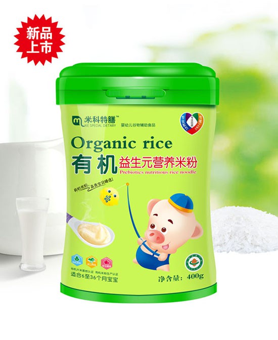 米科特膳营养米粉宝宝辅食的第一选择，守护宝宝健康成长