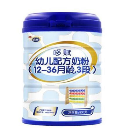 南山倍慧哆赋婴幼儿奶粉  把握大脑黄金时间•成长小见证