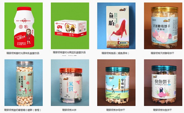 宝宝零食优选：精婴领秀零食无盐优护·营养美味 呵护宝宝健康
