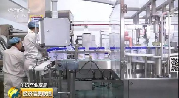羊奶粉销量下降10%？国内乳企需求放缓 国外品牌扎堆入市