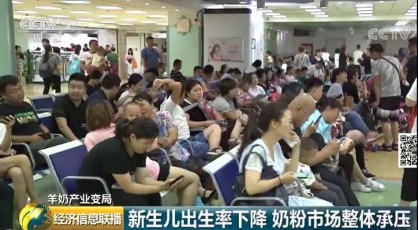 羊奶粉销量下降10%？国内乳企需求放缓 国外品牌扎堆入市