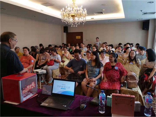 大牛妈妈守护新颜天团与京东妈妈班强强联手，共同呵护母婴皮肤健康！