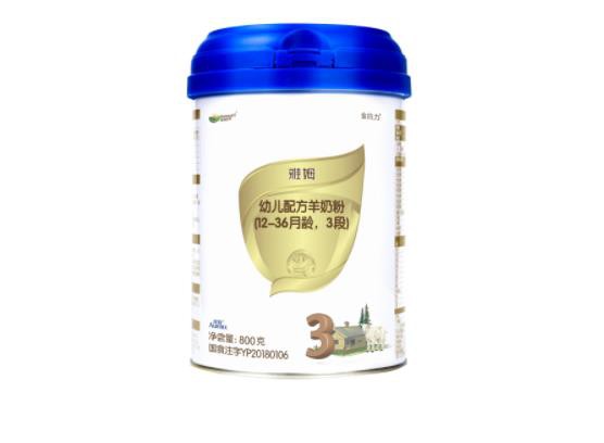 雅姆羊奶 尽显珍品之“贵”