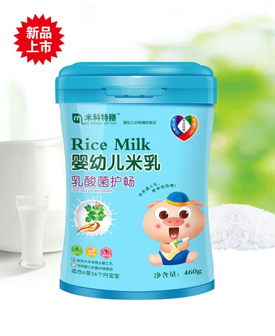 六个月的宝宝辅食优选：米科特膳营养米乳细腻顺滑 更易于宝宝吸收