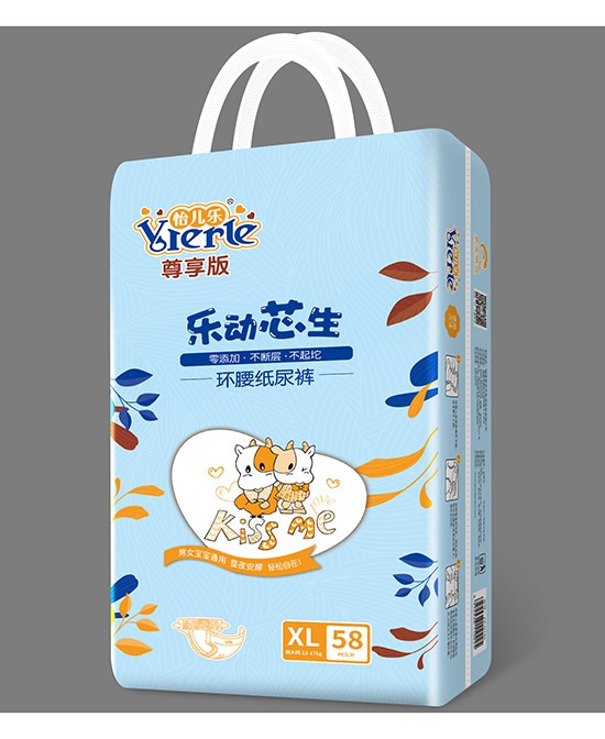 怡儿乐乐动芯生环腰纸尿裤5D锁水芯体·长久干爽 宝宝更舒适