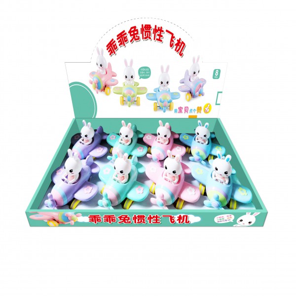 恭贺：山东青岛邱晓楠与赞宝贝婴童玩具品牌成功签约合作