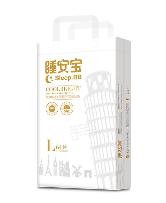 睡安宝纸尿裤超薄超能吸·医用级品质 给宝宝极致的呵护