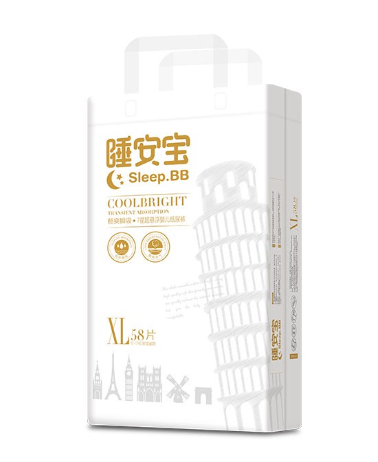 睡安宝纸尿裤超薄超能吸·医用级品质 给宝宝极致的呵护