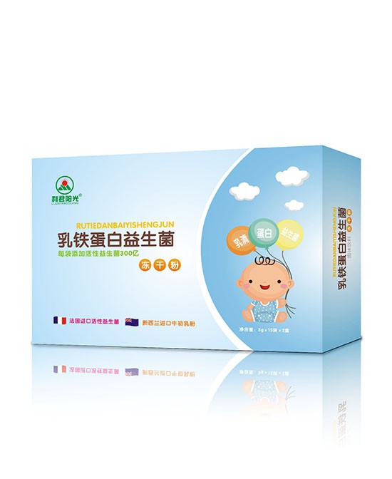 益生菌&乳铁蛋白谁才是提升免疫力的强者？ 利君阳光益生菌系列为你解答