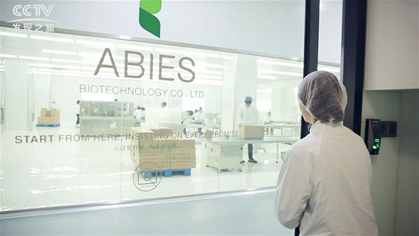 用爱守护成长时光 小树苗登上央视《品质》栏目