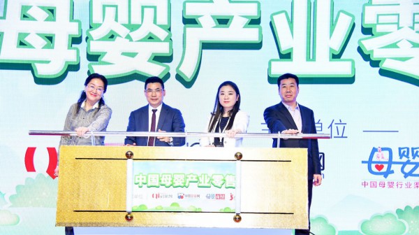 周如祥：思变求新是行业持续发展的源动力