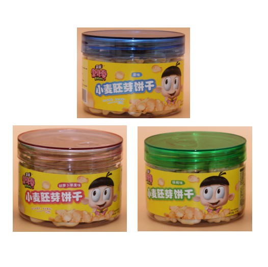 恭贺：河北廊坊刘女士与正旺宝贝爱婴童食品品牌成功签约合作