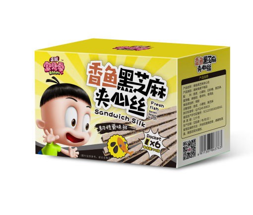 恭贺：河北廊坊刘女士与正旺宝贝爱婴童食品品牌成功签约合作