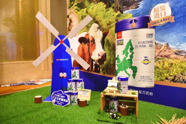 直击2019宜品欧能多品牌品鉴会，亮点不断，实力圈粉
