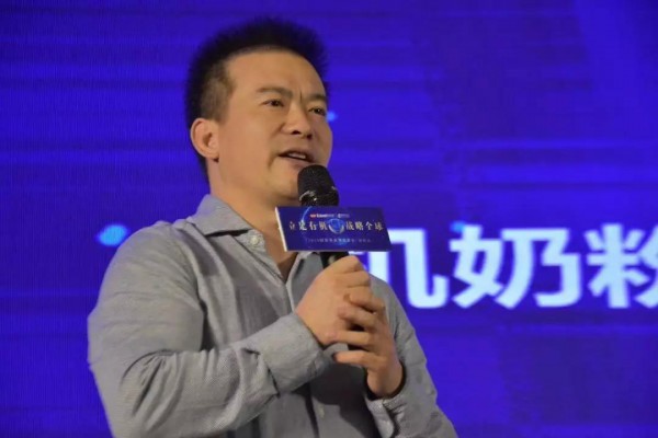 直击2019宜品欧能多品牌品鉴会，亮点不断，实力圈粉