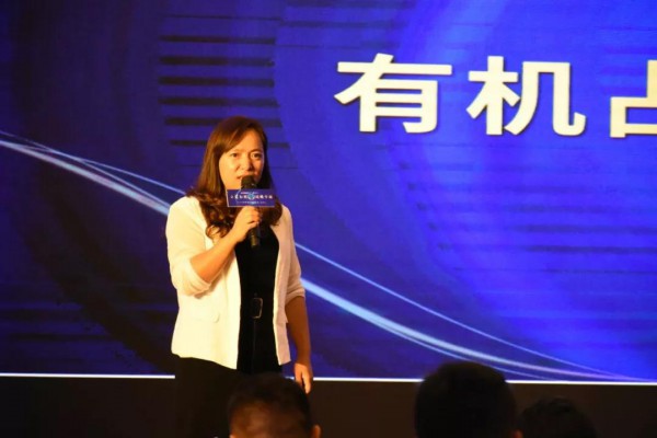 直击2019宜品欧能多品牌品鉴会，亮点不断，实力圈粉