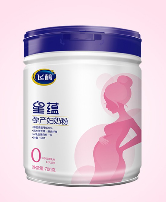 孕妇奶粉什么牌子好？飞鹤星蕴孕妇奶粉满足孕妇&胎儿的营养需求